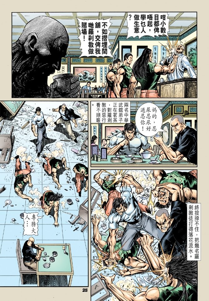 第56卷