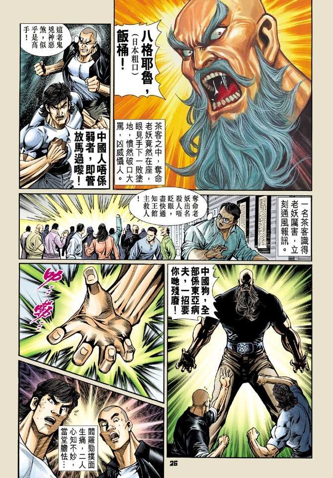 第56卷