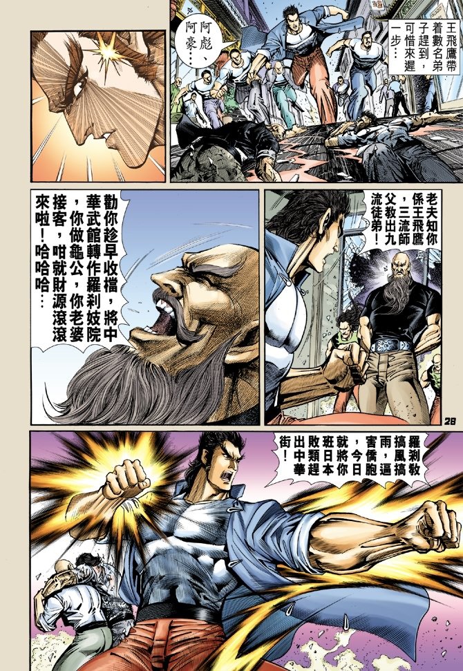 第56卷