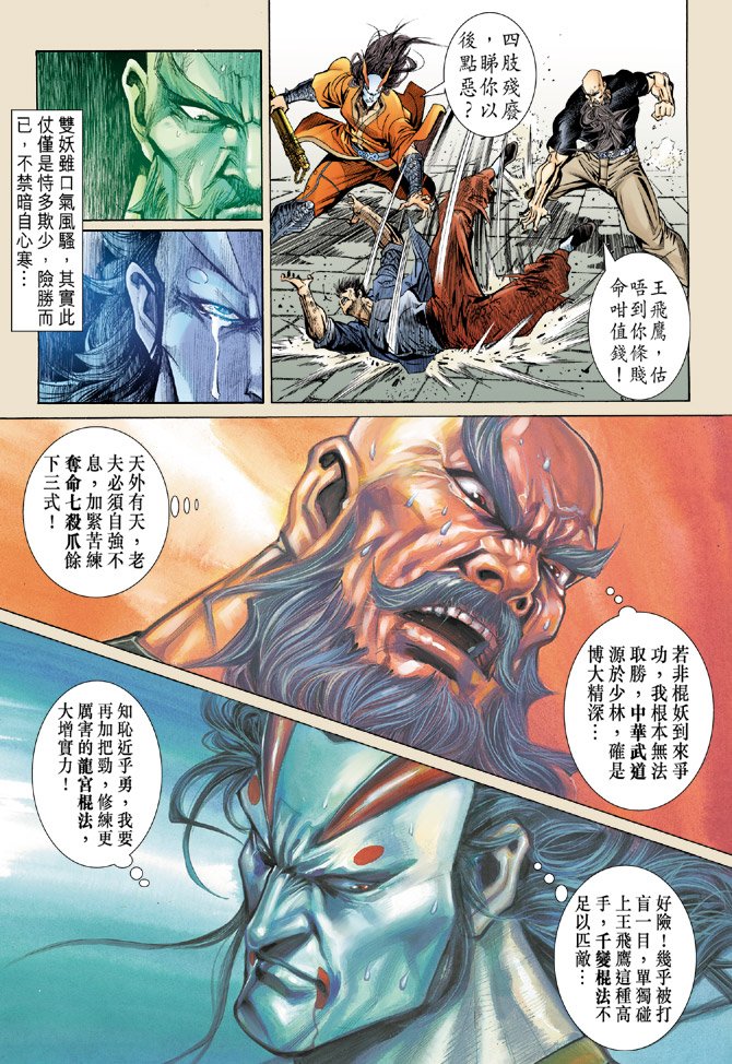 第57卷