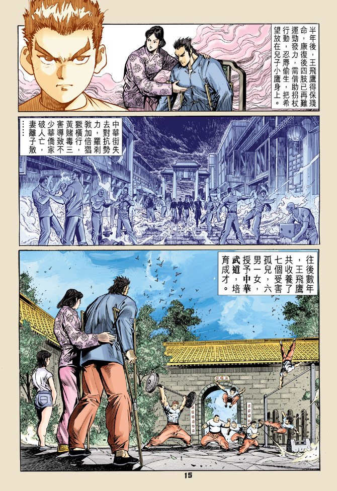第57卷