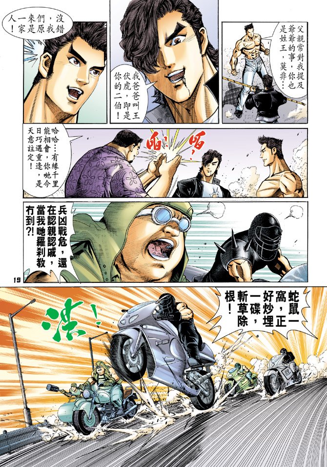 第57卷