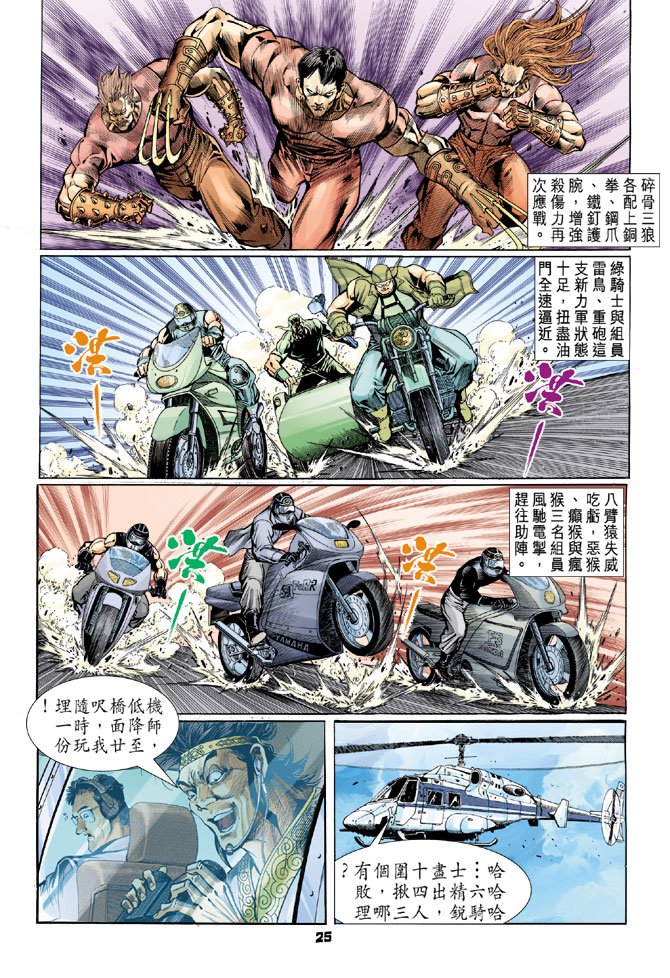 第57卷