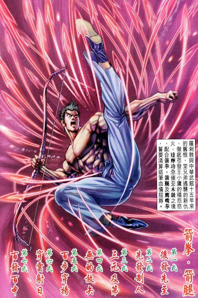 第57卷