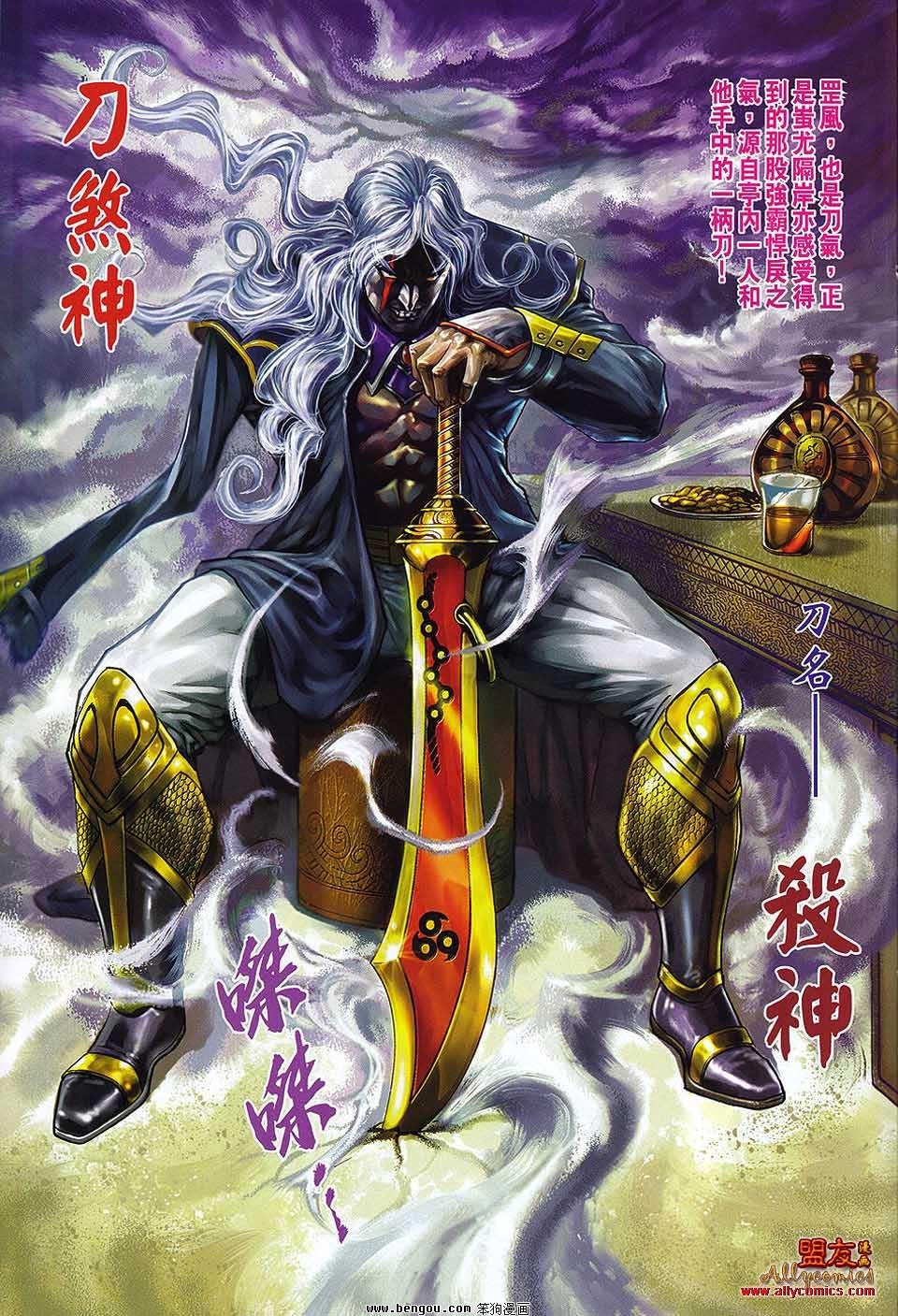 第565话