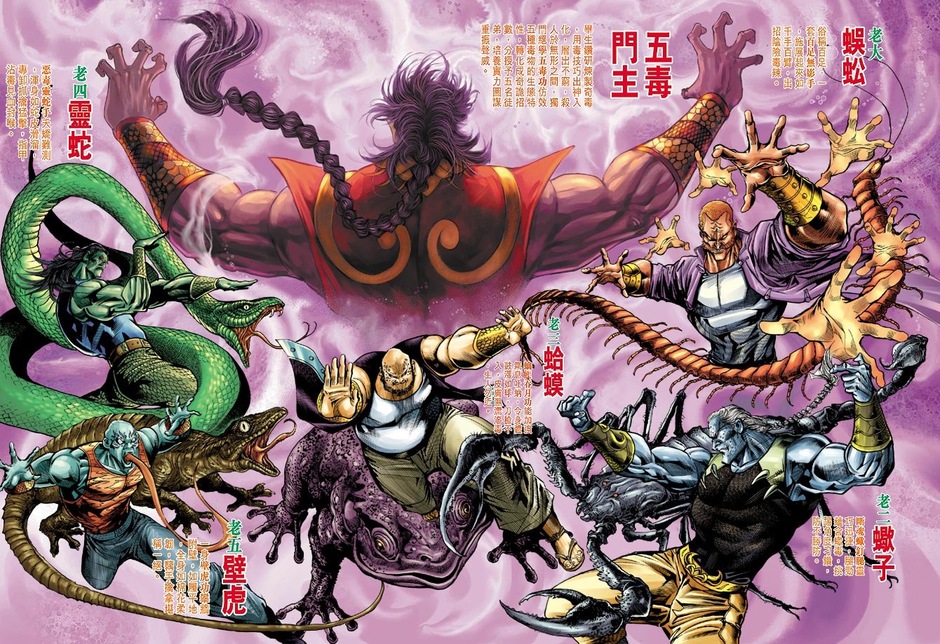 第58卷