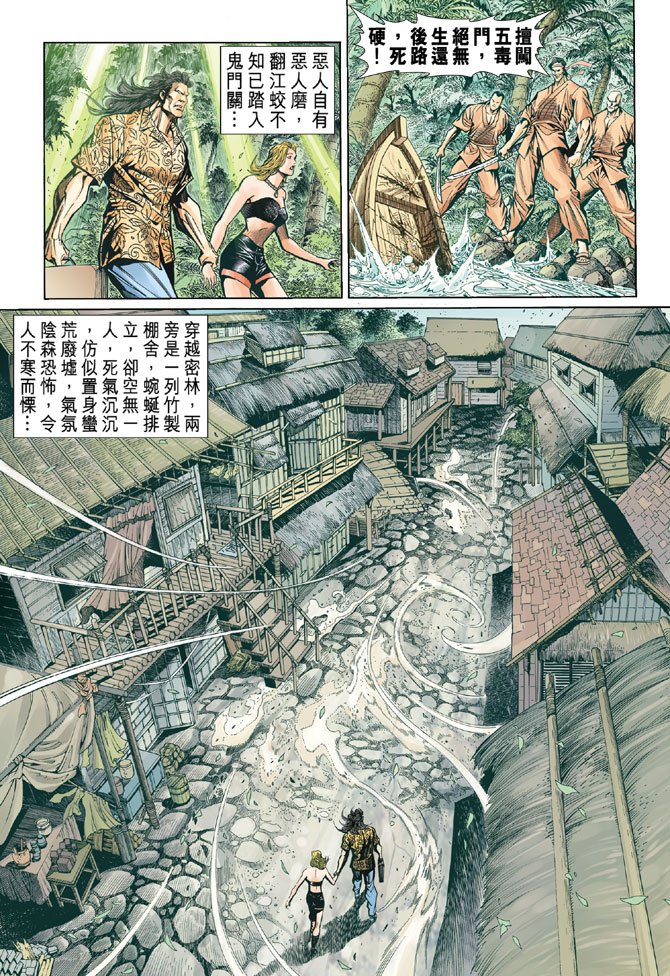 第58卷