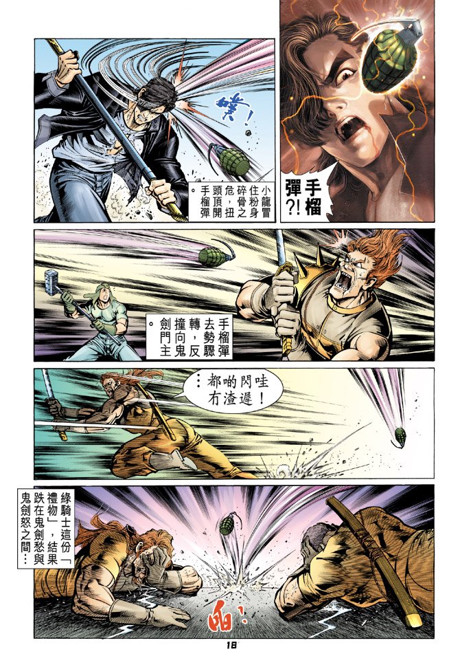 第58卷