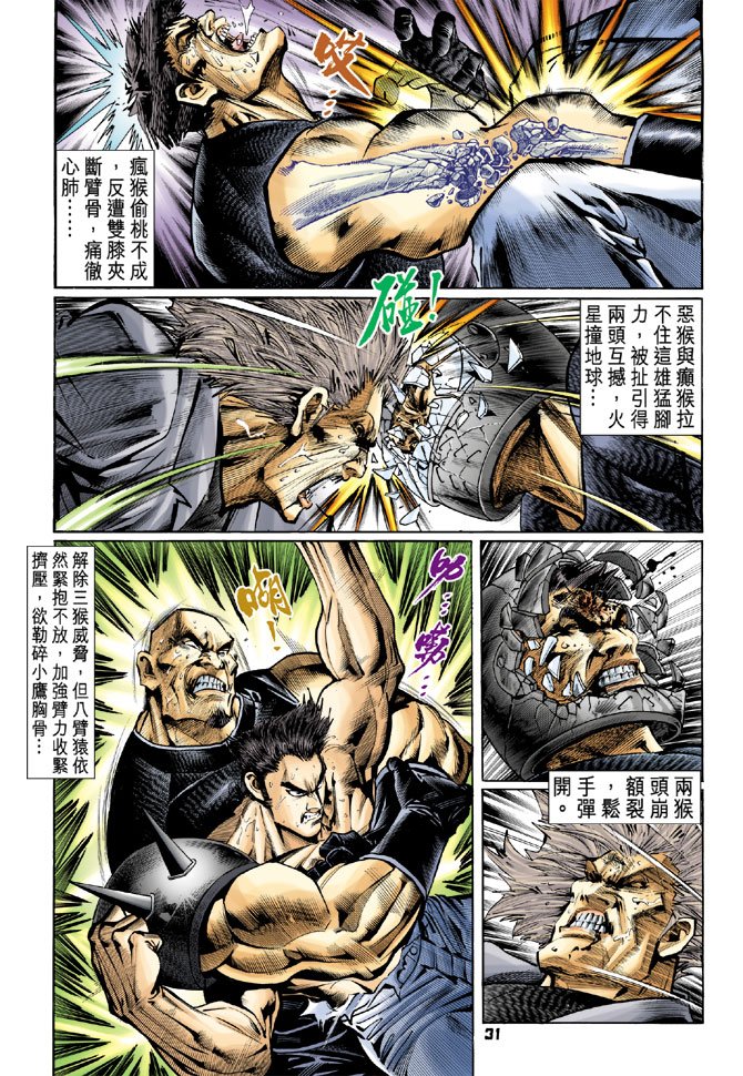 第58卷