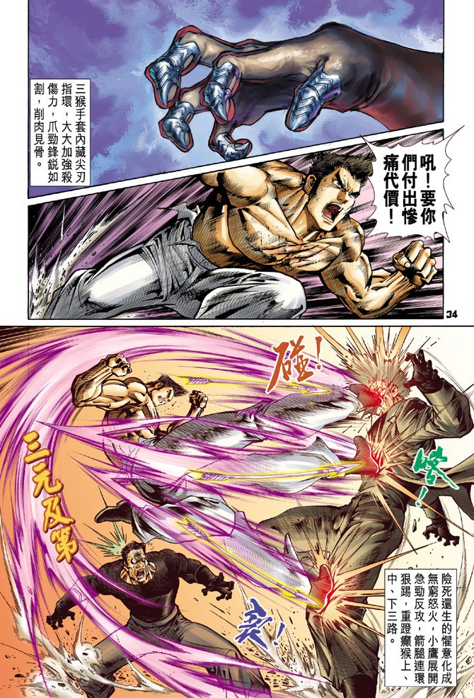 第58卷