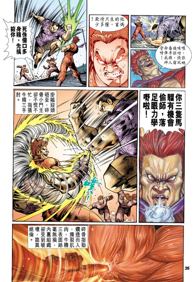 第58卷