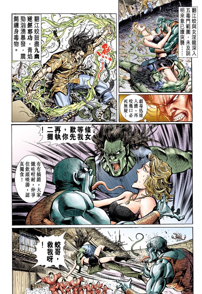 第59卷