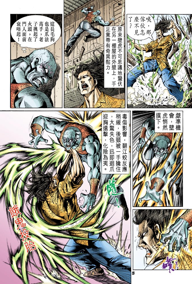 第59卷