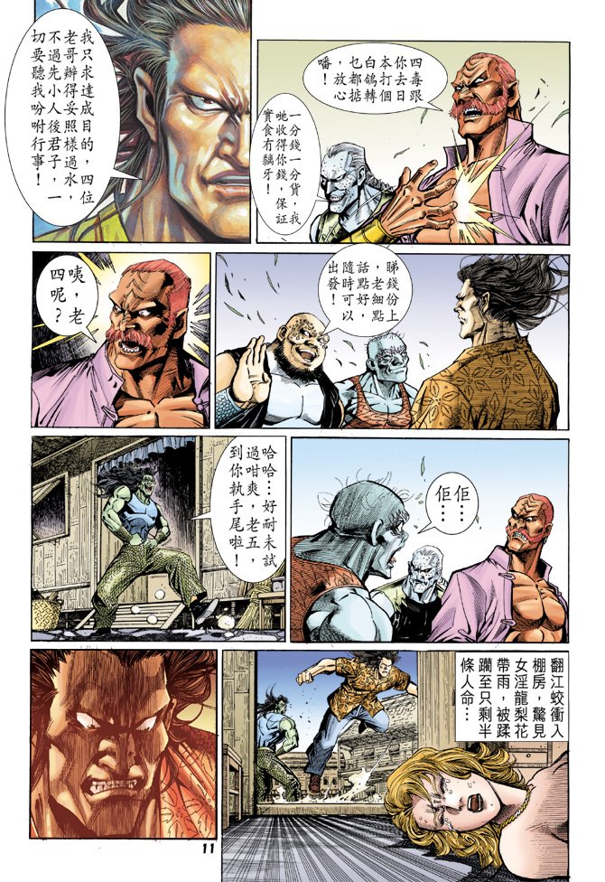 第59卷