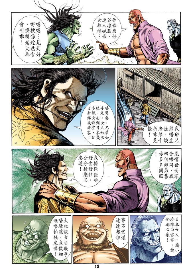 第59卷