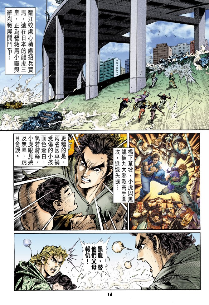 第59卷