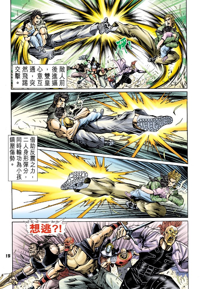 第59卷