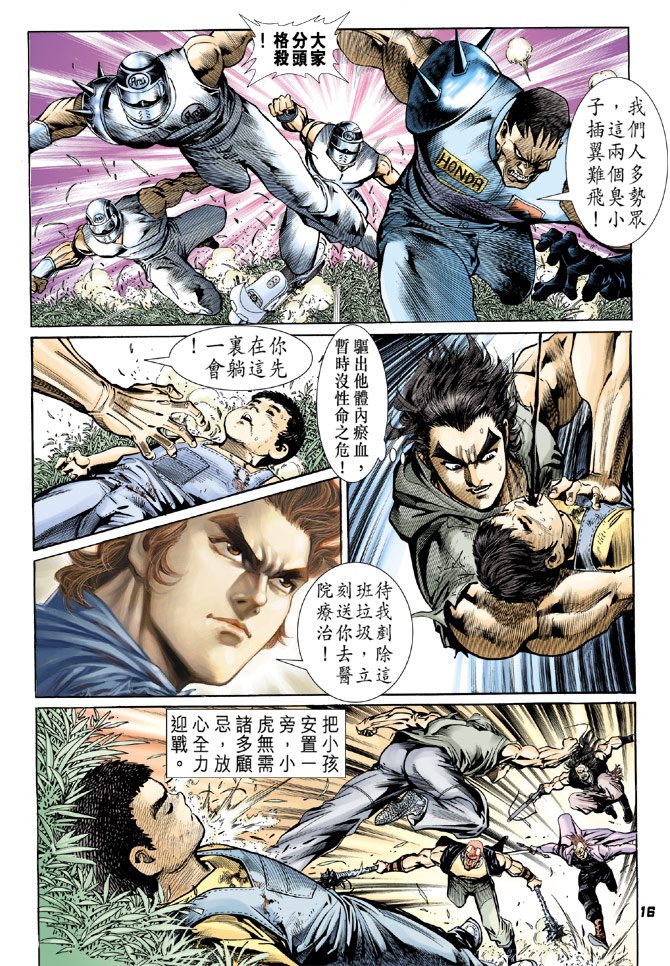 第59卷