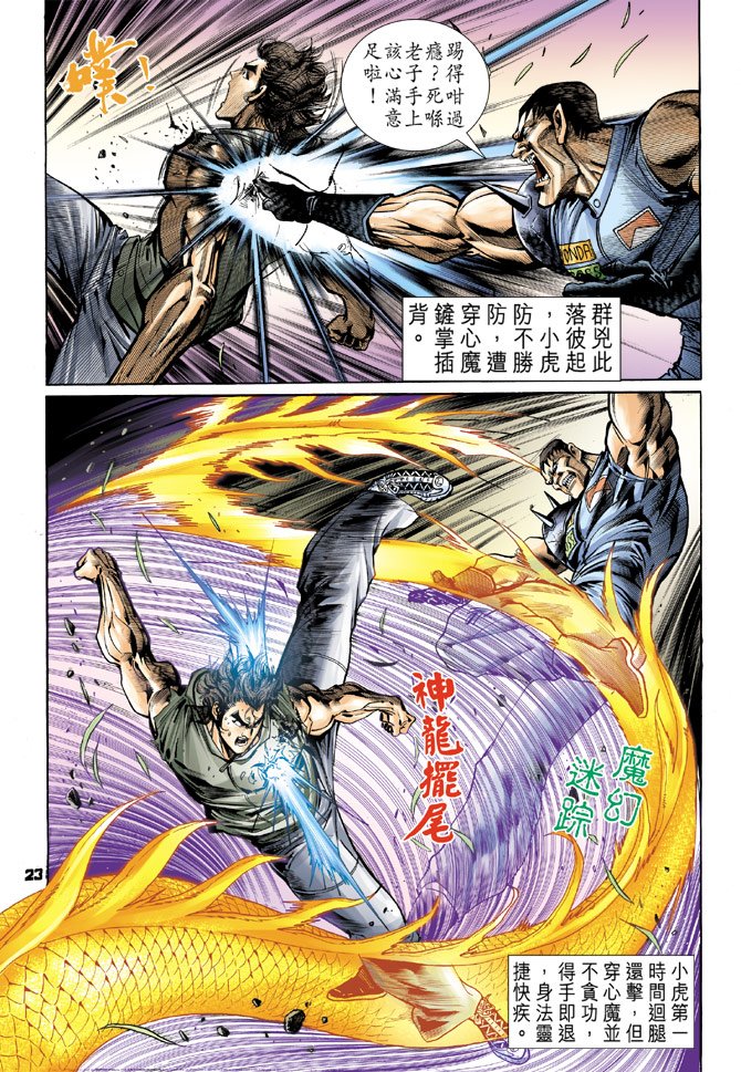 第59卷