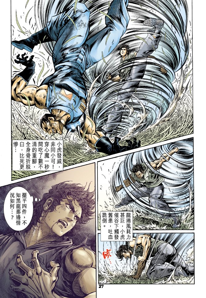 第59卷