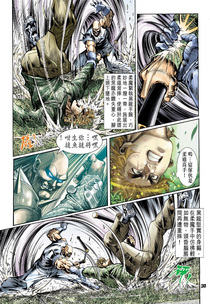 第59卷