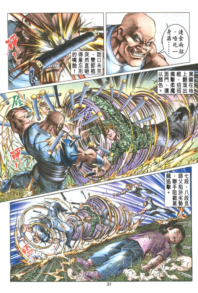 第59卷