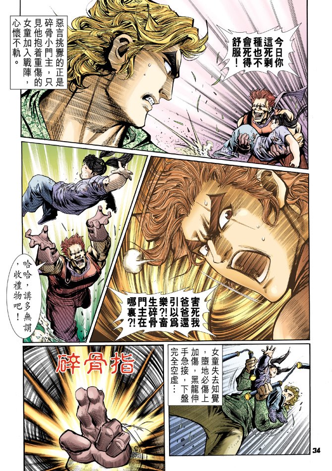 第59卷