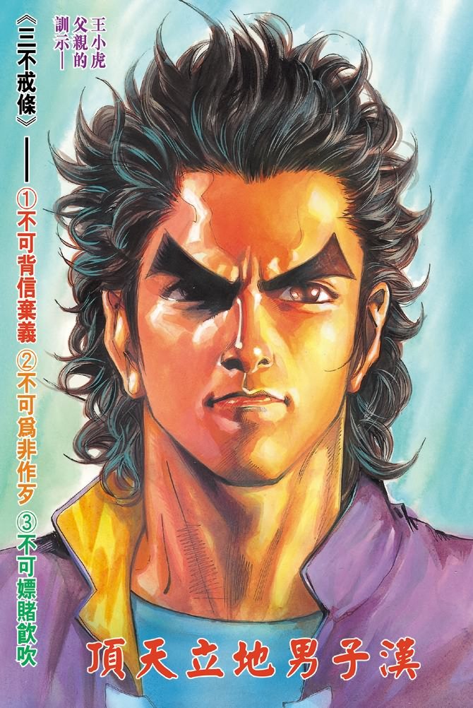 第6卷