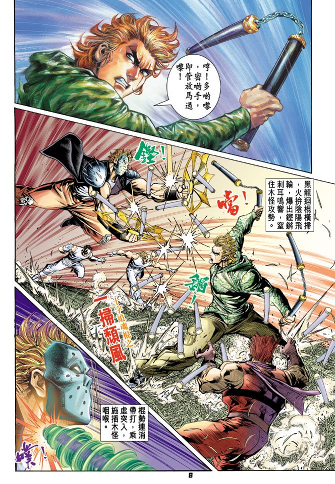 第60卷