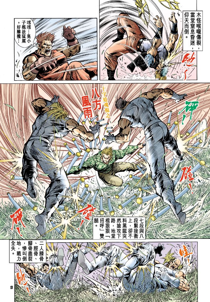 第60卷