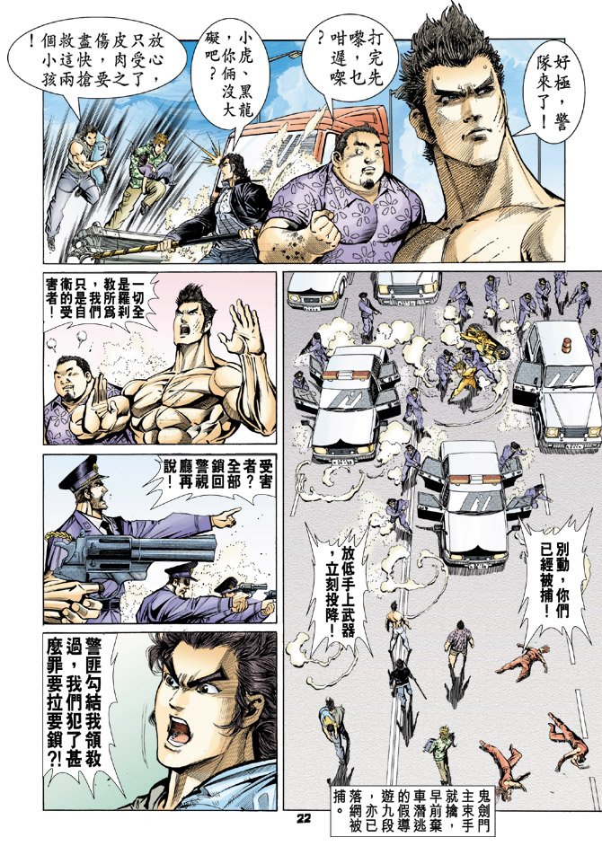 第60卷