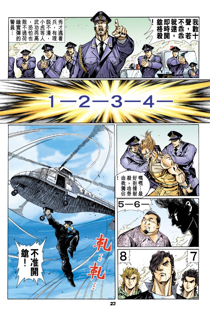 第60卷