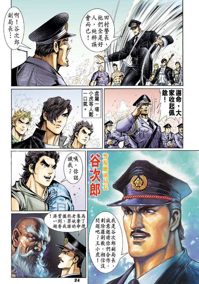 第60卷
