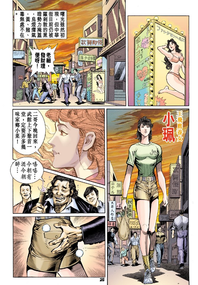 第60卷