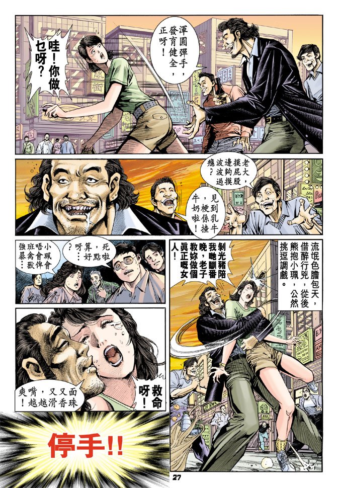 第60卷