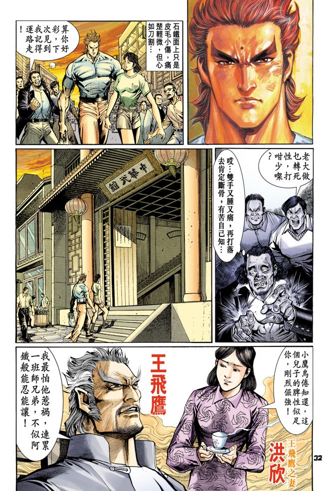 第60卷