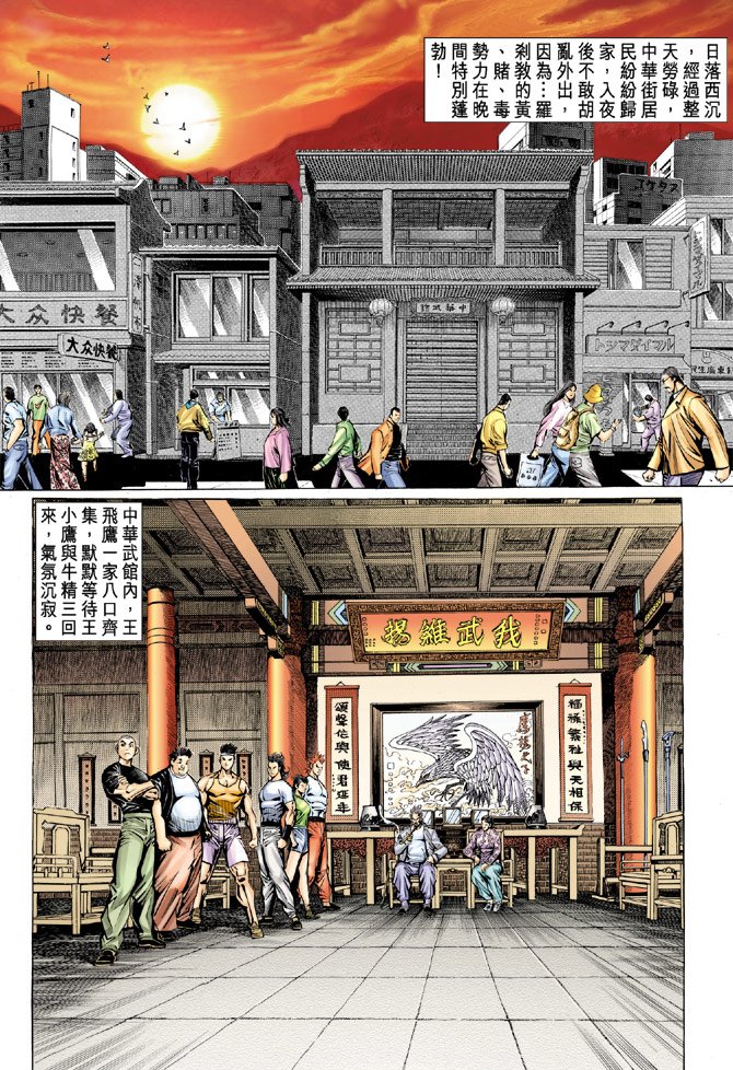 第61卷