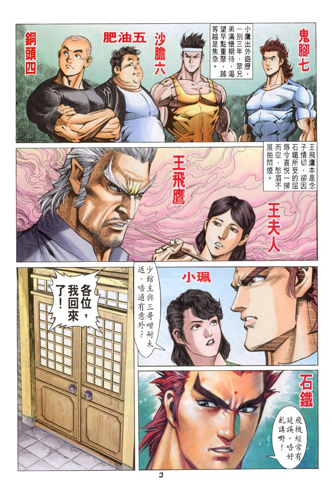 第61卷