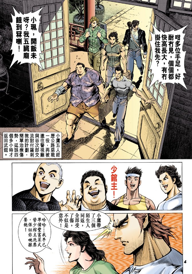 第61卷