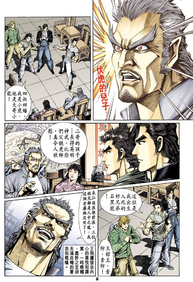 第61卷