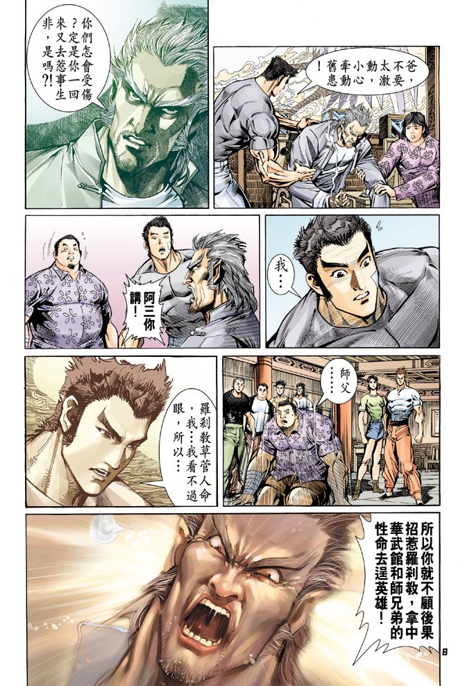 第61卷