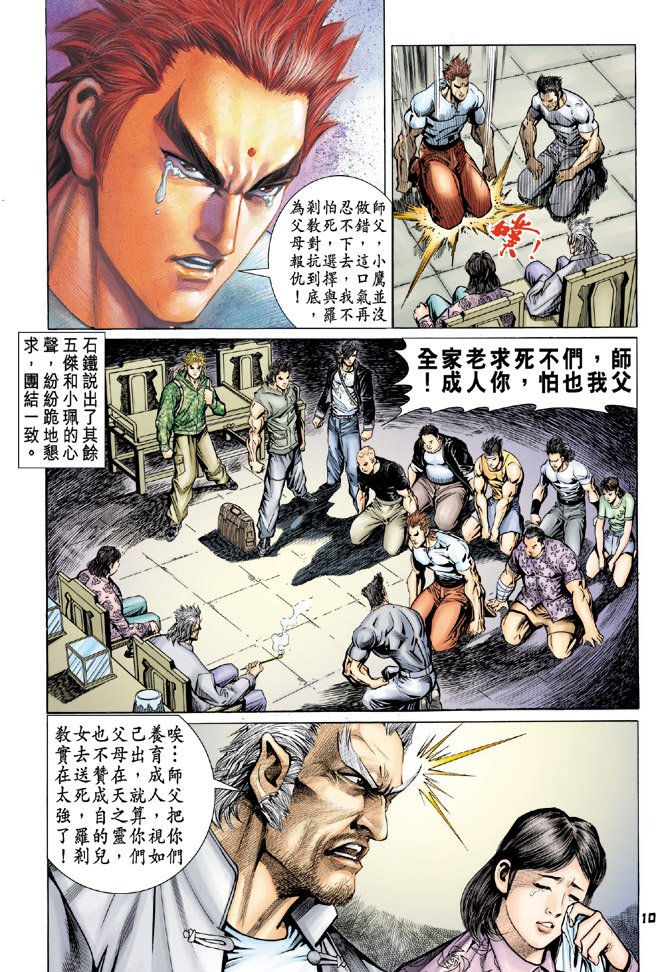 第61卷