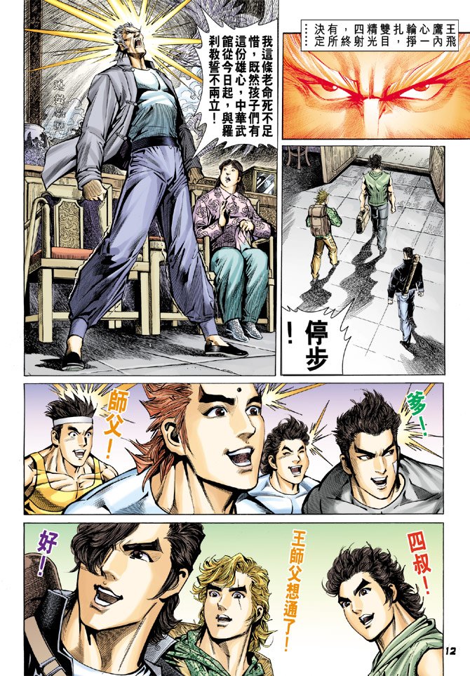 第61卷