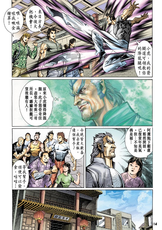 第61卷