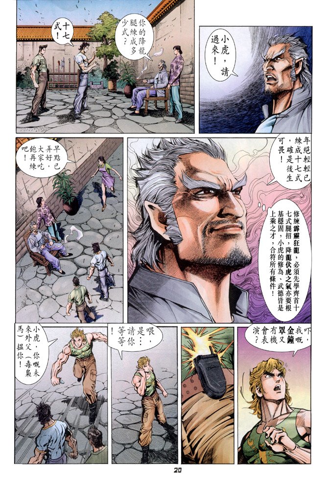 第61卷