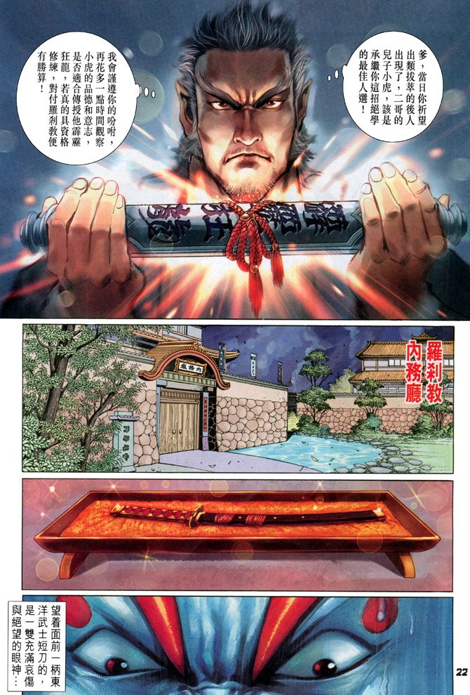 第61卷