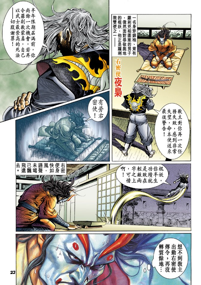 第61卷