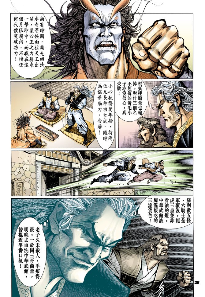 第61卷