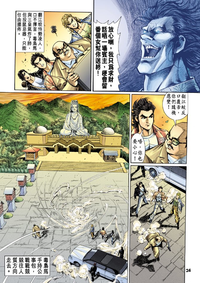 第61卷
