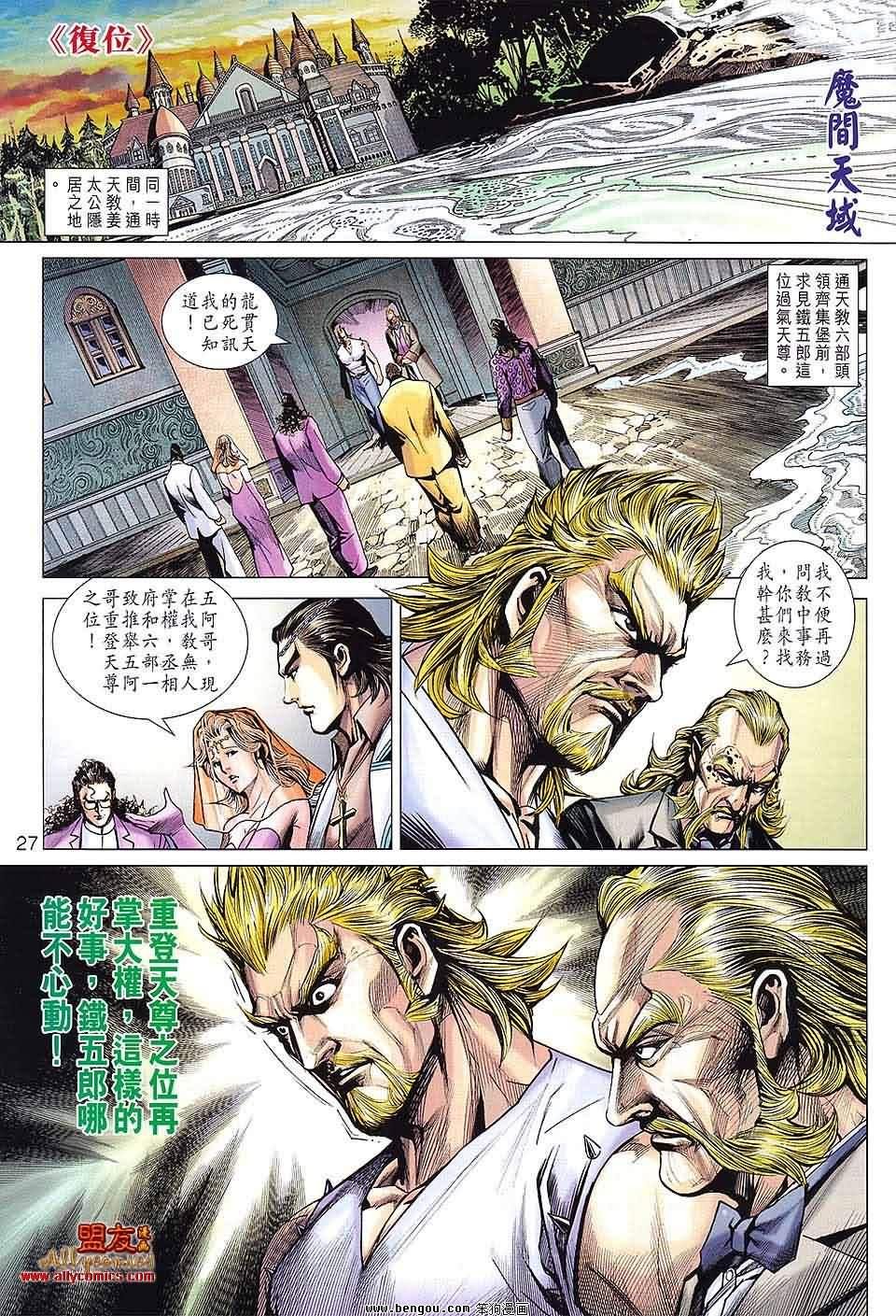 第596卷